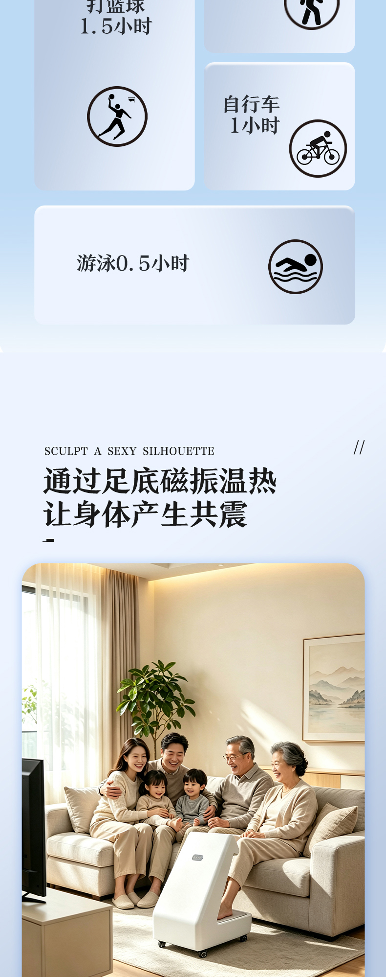 透灸仪详情页_02.jpg